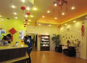 Home Inn Suzhoutrain Station North Square Суджоу Екстериор снимка
