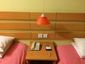 Home Inn Suzhoutrain Station North Square Суджоу Екстериор снимка